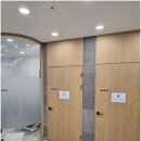 서울척재활의학과의원