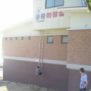 1-11 공중화장실 이미지