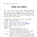 소1-32 네이버블로그