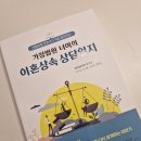 에스제이 인터내셔널 이미지