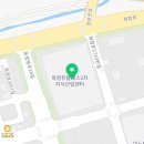 신곡스마트공인중개사사무소 이미지