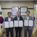 대전안전공사 이미지