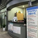 장곡동제2주차장 이미지
