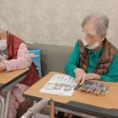 YWCA은학의집(노인요양시설) 이미지