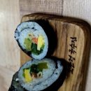 조문정국수집