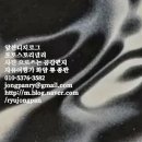스마트폰 영상편집 | 스마트폰 영상 편집 앱