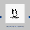 (주)세기환경 이미지