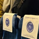 인카(incar) 이미지