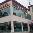 황도면옥 네이버블로그