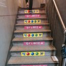 힐링노래타운 이미지