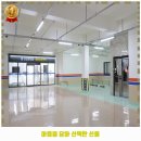 건강유내과의원 이미지