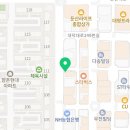 지에스25둔산향촌점 네이버블로그