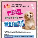 원신근린공원 (1) 이미지