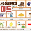 대화기기(주) 이미지