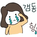 현지헤어샵 - 서구 새오개로68번길 3-1 | 현지헤어샵
