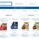 주식회사 씨큐브 이미지