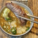 담미 | 오산 회식 청호동 담미 숯불갈비