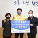 서산미담