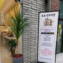 로히커피 이미지