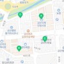 삼향슈퍼