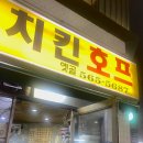 꼬끼또