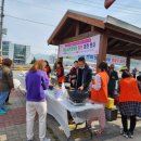 이경일농장 이미지