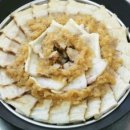 명품보쌈 이미지