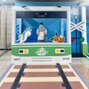 부산교통공사(전포역)