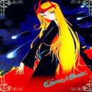 천년여왕 이미지