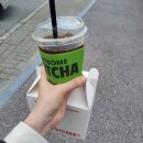 투썸플레이스 안성한경대점 네이버블로그