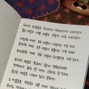 작은영토투 | 올해의 작가상 2024