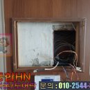 협성피닉스타운 이미지