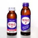 효자사랑약국 네이버블로그