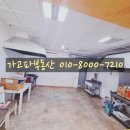 한진태권도체육관 이미지