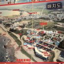 영덕 스마트타워 앞 | 영덕 오션뷰 풀빌라 일출 가족여행 후기 | 메르센트풀빌라