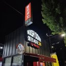 평촌유워시셀프세차장 이미지