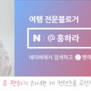 진성각식당