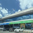 계곡여행펜션 | 남자친구와 떠난 힐링 계곡 여행 힐링펜션 후기 + 치맥&amp;삼겹살 파티까지 완벽!