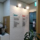 아이앤아이의원 이미지