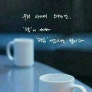 행운열쇠 이미지