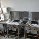 천궁쟁반짜장 이미지