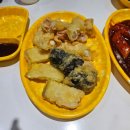 빨떡옛날빨간떡볶이
