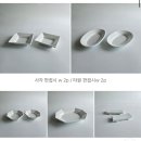 토화담