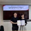 비욘드푸드