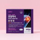 홍익약국 이미지