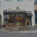 빈스앤피플 네이버블로그