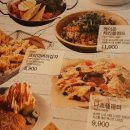크라운호프파주 | [파주 맛집] 크라운 호프 다양한 안주 후기