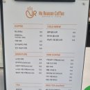노리즌커피