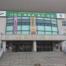 감골시민홀 이미지