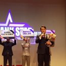 [제 1회 행크스타 선발대회] 모두가 &#39;최후의 1인&#39;이었던 감동의 그 날!! 이미지